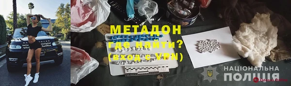 мяу мяу мука Абдулино