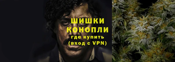 мяу мяу мука Абдулино