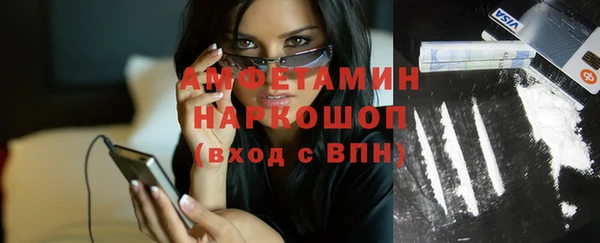 мяу мяу мука Абдулино