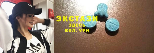 мяу мяу мука Абдулино