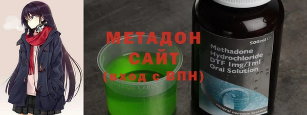 мяу мяу мука Абдулино