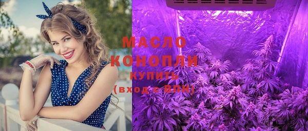 мяу мяу мука Абдулино