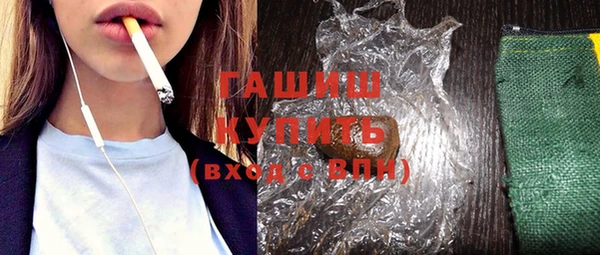 мяу мяу мука Абдулино