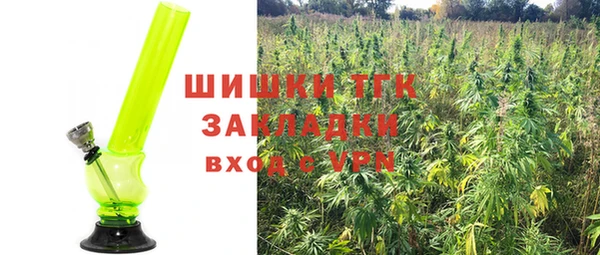 таблы Абаза
