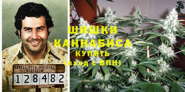 таблы Абаза