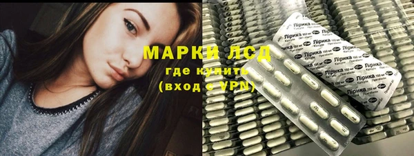 мяу мяу мука Абдулино