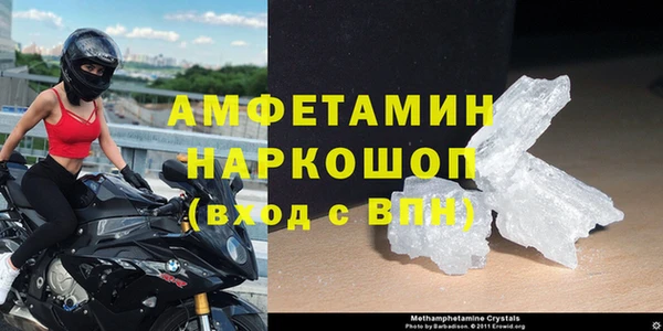 мяу мяу мука Абдулино
