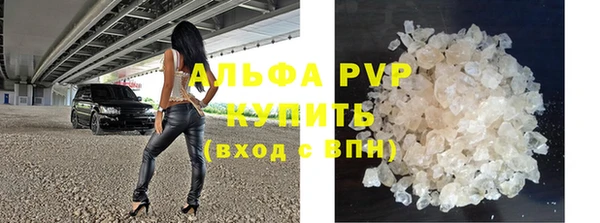 синтетический гашиш Дмитров