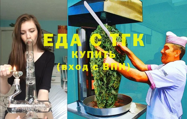 мяу мяу мука Абдулино