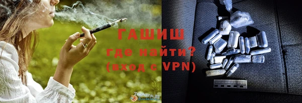 мяу мяу мука Абдулино