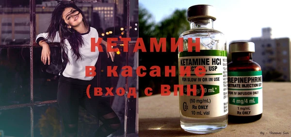таблы Абаза